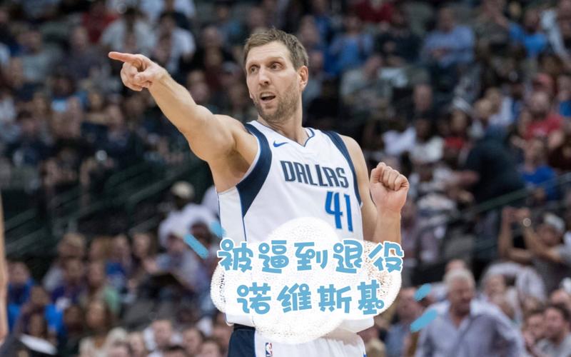 技与比利亚