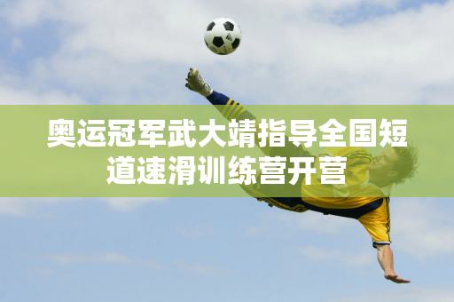 新化