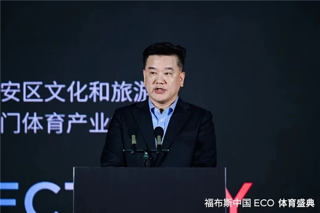 的潛力