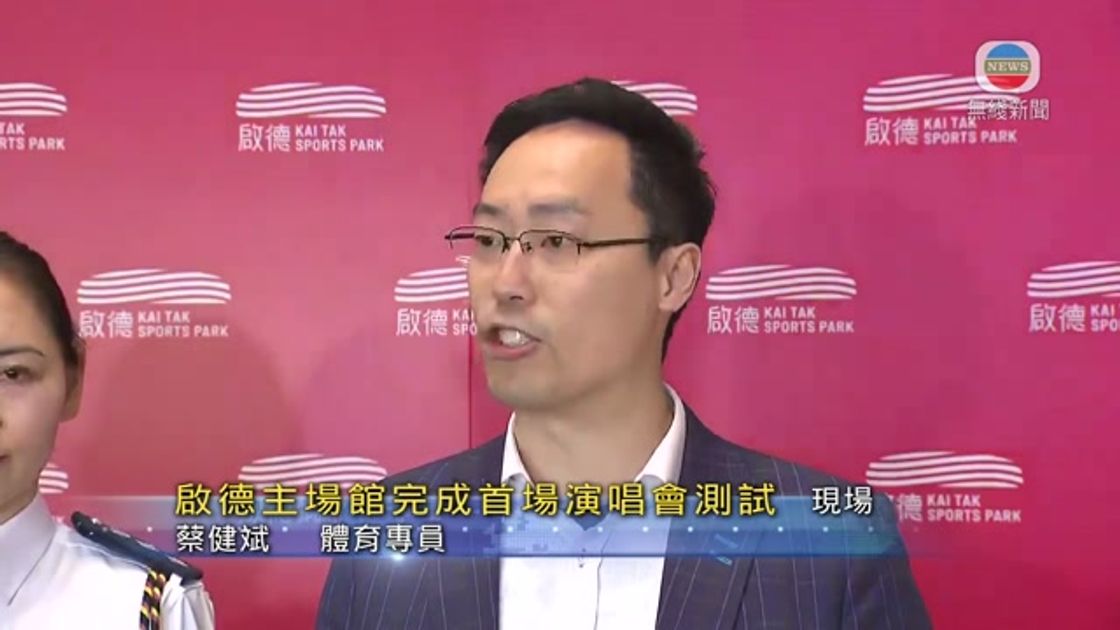 的首场胜利